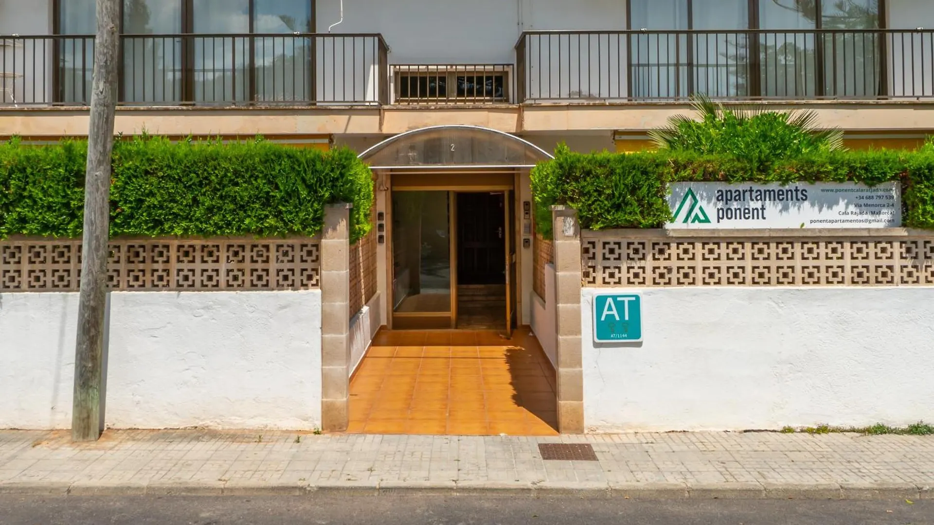 Ponent Cala Ratjada Apartments G كالا راتخاذا
